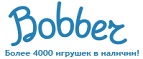 300 рублей в подарок на телефон при покупке куклы Barbie! - Нововаршавка